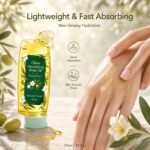 Plant-Based Body Oil – 105 ml